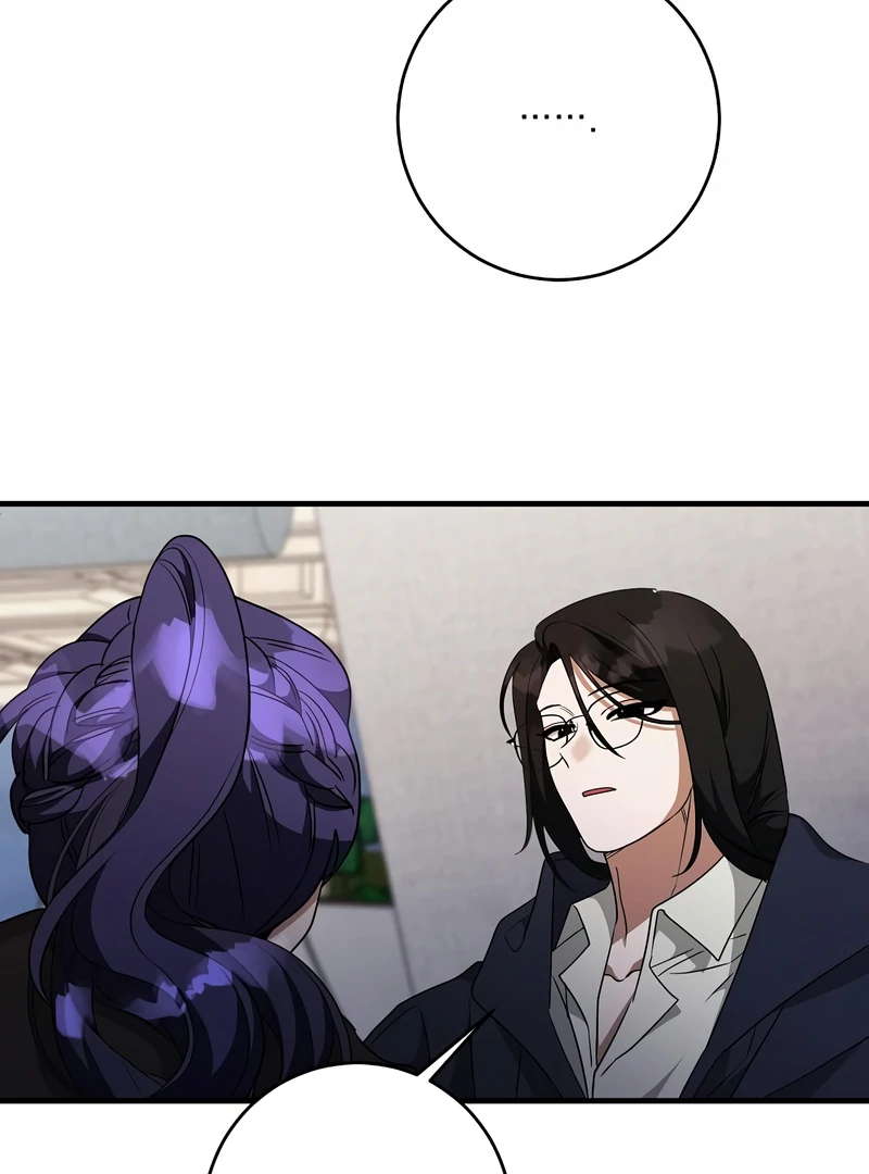 The Villainess is Done Trying Chapter 58 - page 41