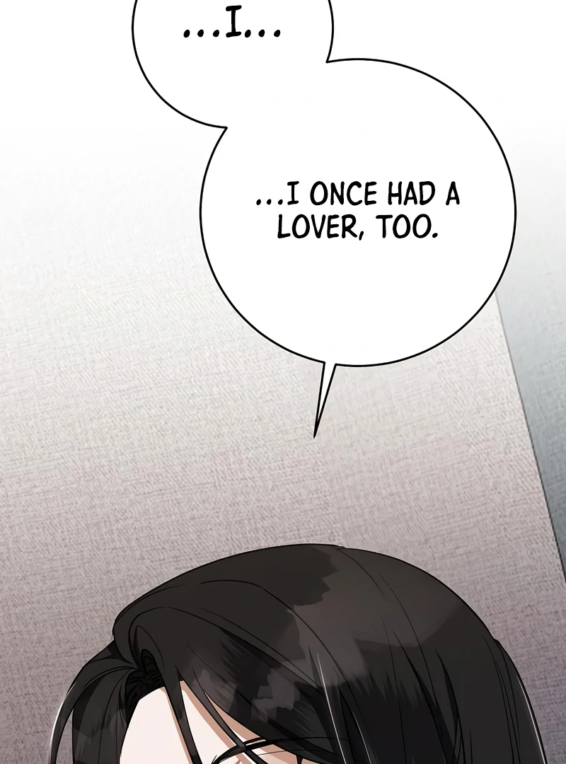 The Villainess is Done Trying Chapter 58 - page 42