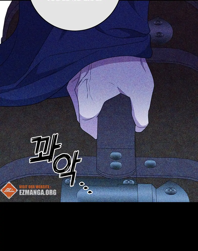 The Villainess is Done Trying Chapter 58 - page 49