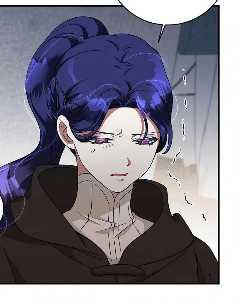 The Villainess is Done Trying Chapter 58 - page 86