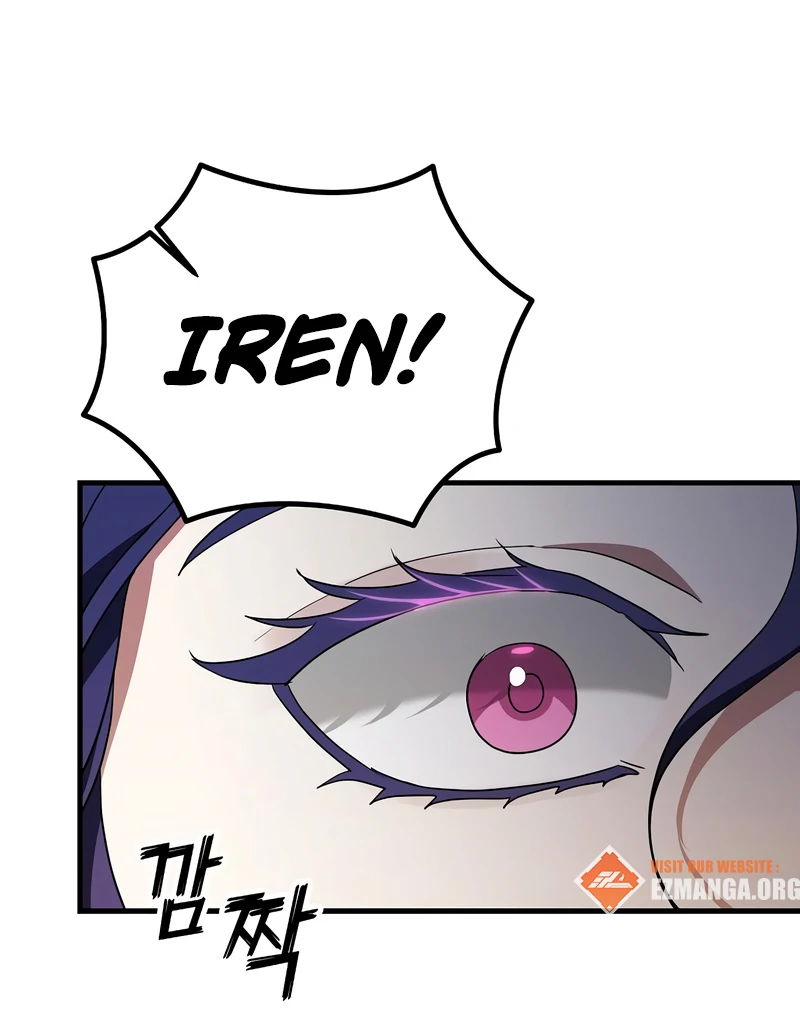 The Villainess is Done Trying Chapter 58 - page 87