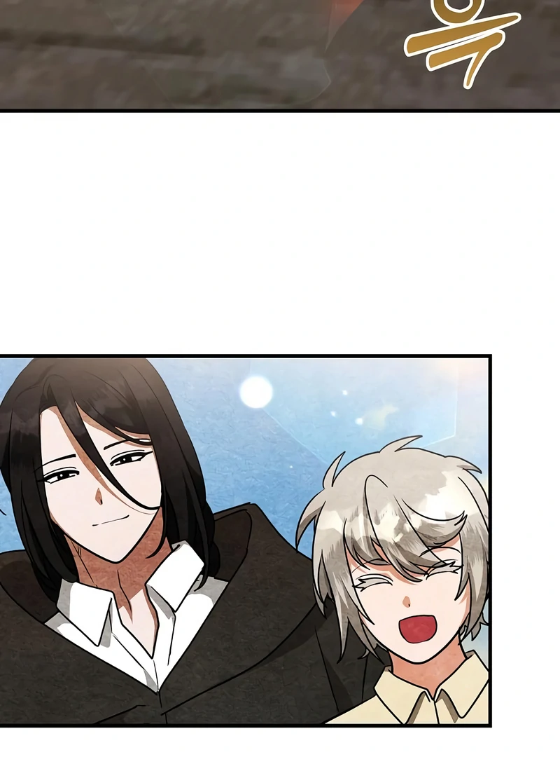 The Villainess is Done Trying Chapter 58 - page 8