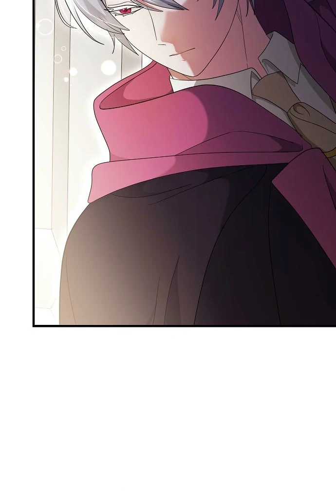 The Villainess is Done Trying Chapter 59 - page 25