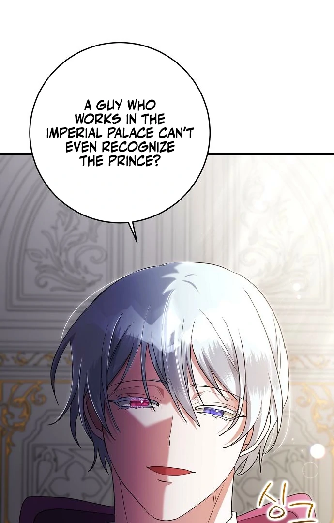 The Villainess is Done Trying Chapter 59 - page 33