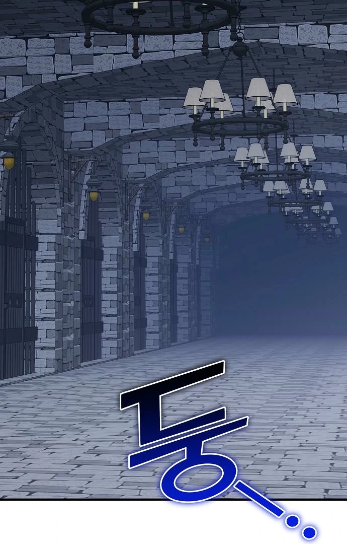 The Villainess is Done Trying Chapter 59 - page 49