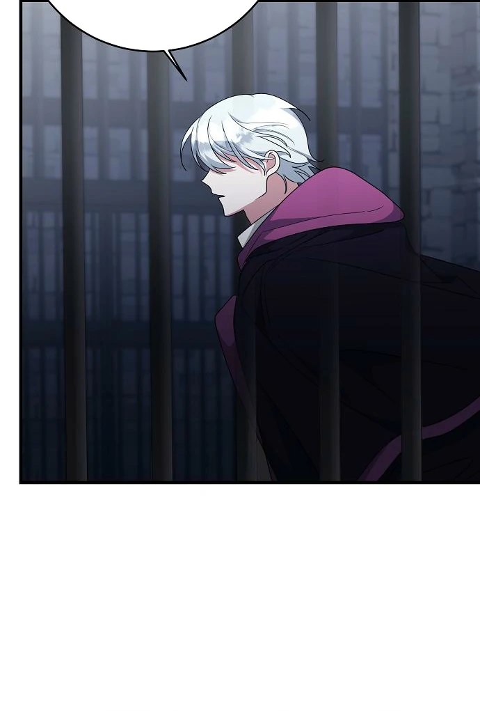 The Villainess is Done Trying Chapter 59 - page 86