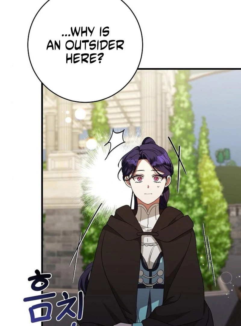 The Villainess is Done Trying Chapter 61 - page 25