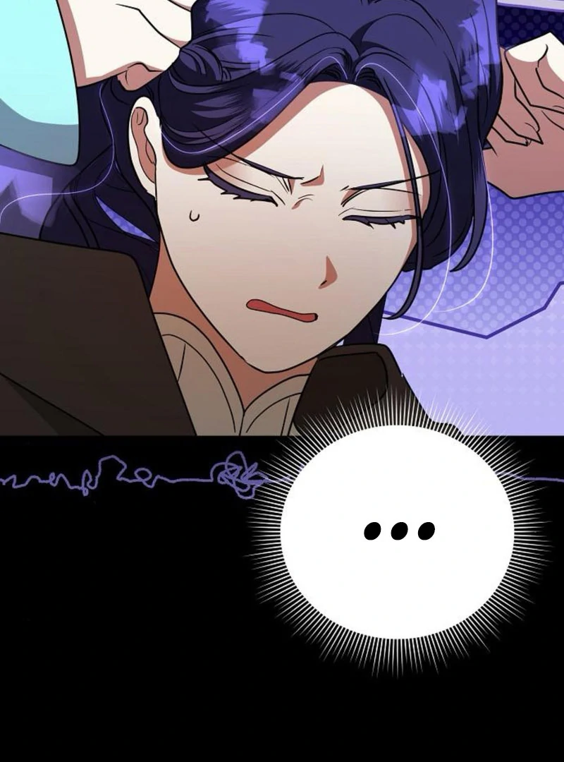 The Villainess is Done Trying Chapter 61 - page 35