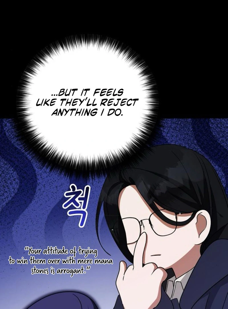 The Villainess is Done Trying Chapter 61 - page 36