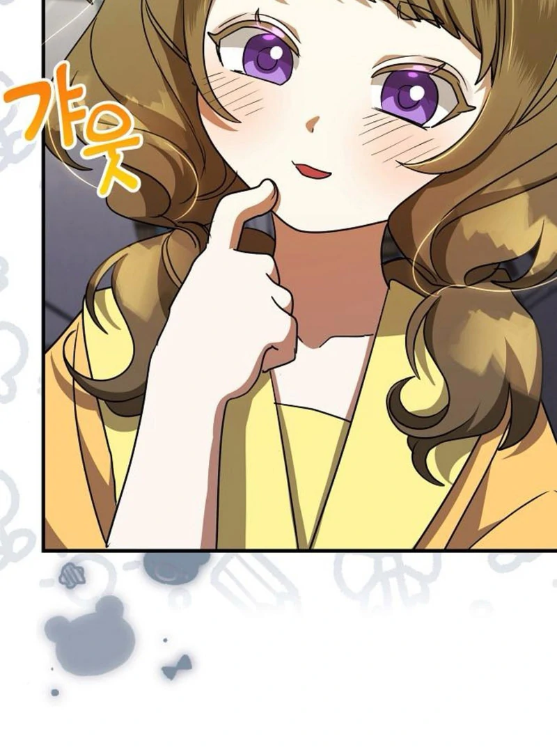 The Villainess is Done Trying Chapter 61 - page 46