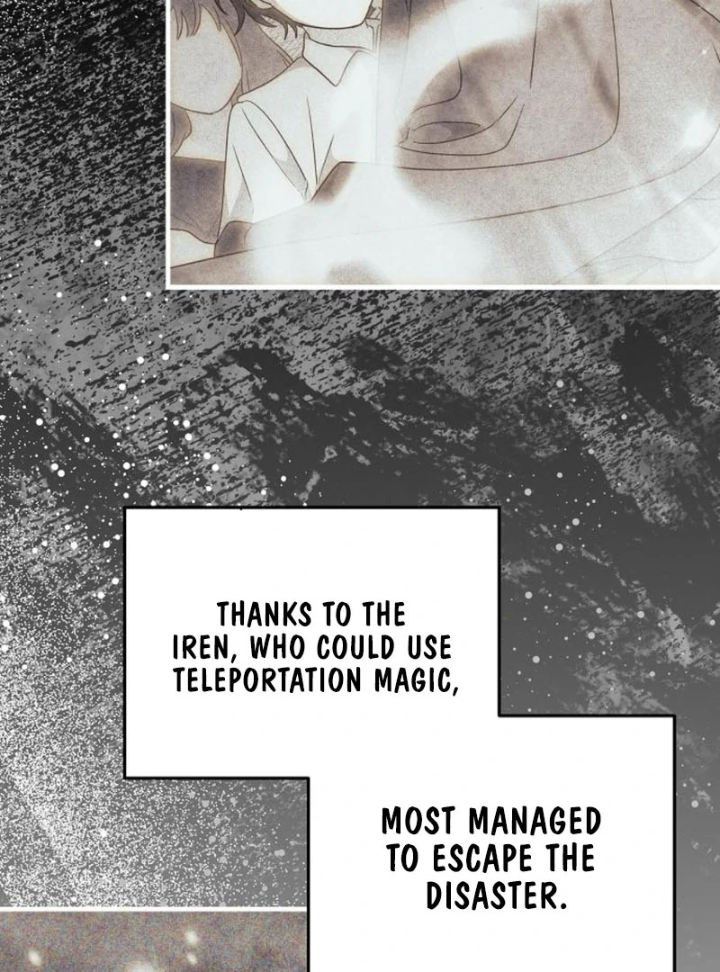 The Villainess is Done Trying Chapter 61 - page 5