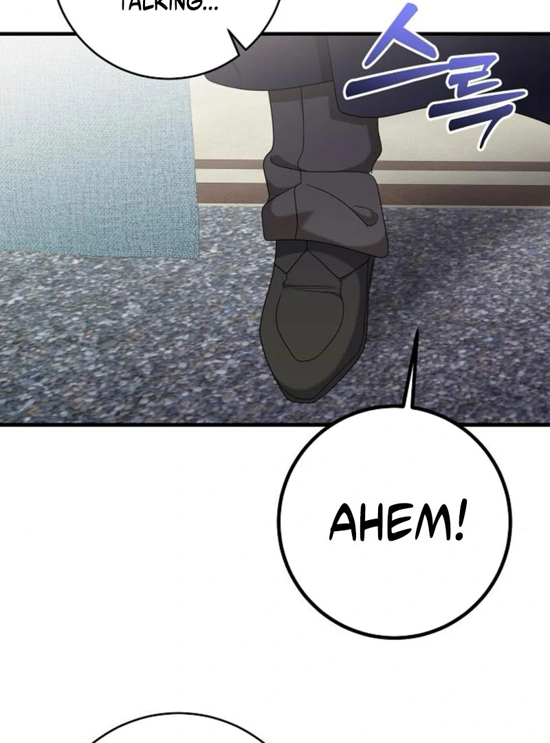 The Villainess is Done Trying Chapter 61 - page 73