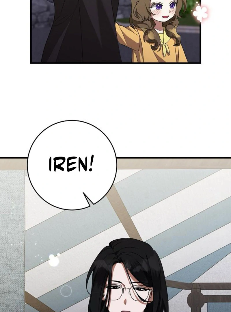 The Villainess is Done Trying Chapter 61 - page 75