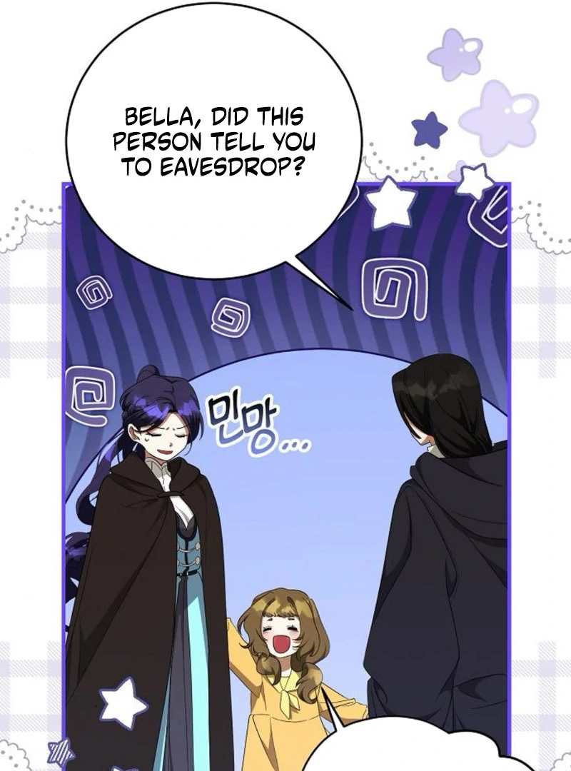 The Villainess is Done Trying Chapter 61 - page 78