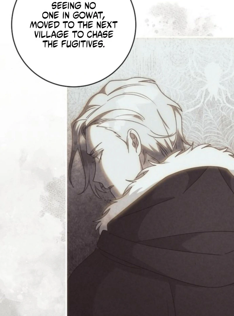 The Villainess is Done Trying Chapter 63 - page 13