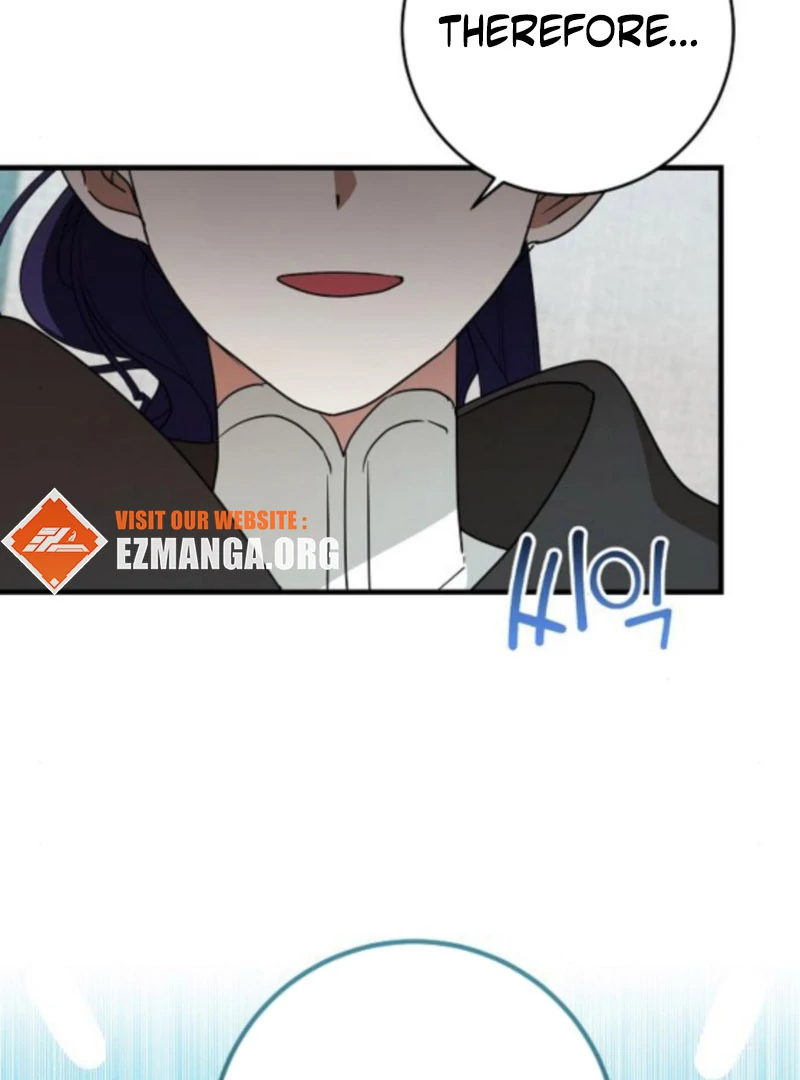 The Villainess is Done Trying Chapter 63 - page 19