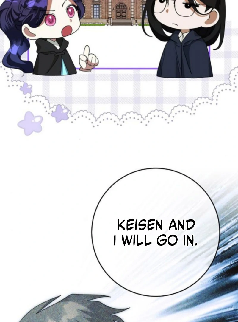 The Villainess is Done Trying Chapter 63 - page 26