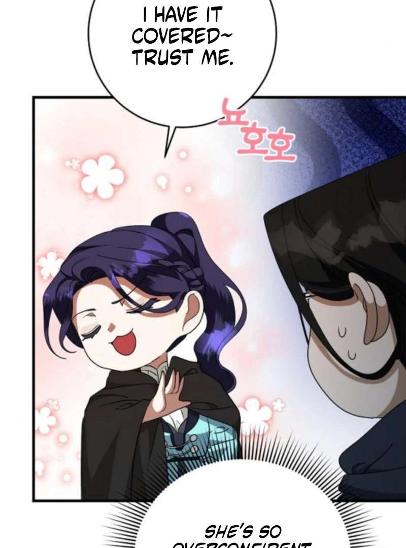 The Villainess is Done Trying Chapter 63 - page 30