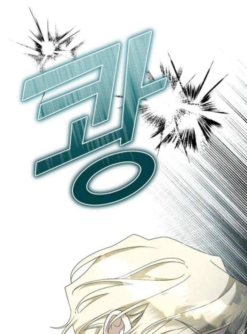 The Villainess is Done Trying Chapter 63 - page 38