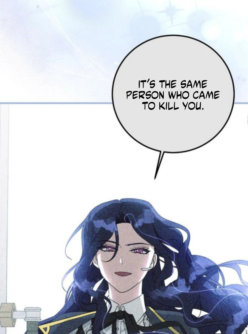 The Villainess is Done Trying Chapter 63 - page 42