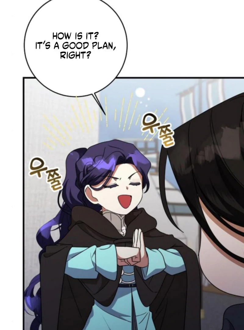 The Villainess is Done Trying Chapter 63 - page 48