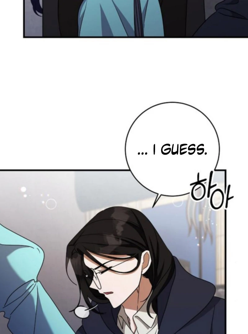 The Villainess is Done Trying Chapter 63 - page 49