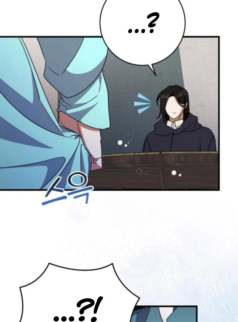 The Villainess is Done Trying Chapter 63 - page 60