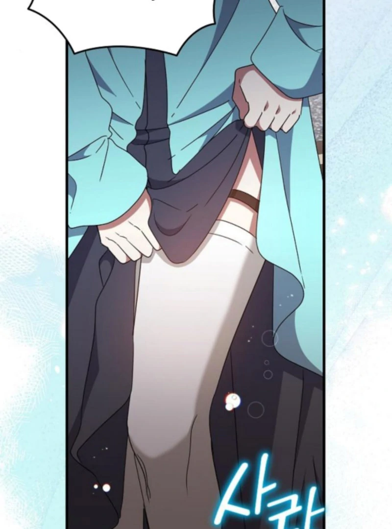 The Villainess is Done Trying Chapter 63 - page 61