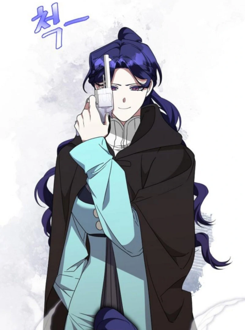 The Villainess is Done Trying Chapter 63 - page 64