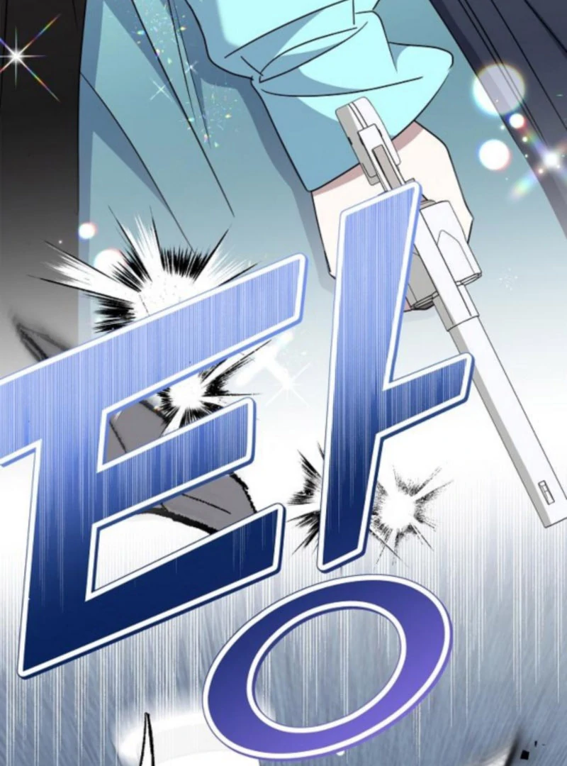 The Villainess is Done Trying Chapter 63 - page 72