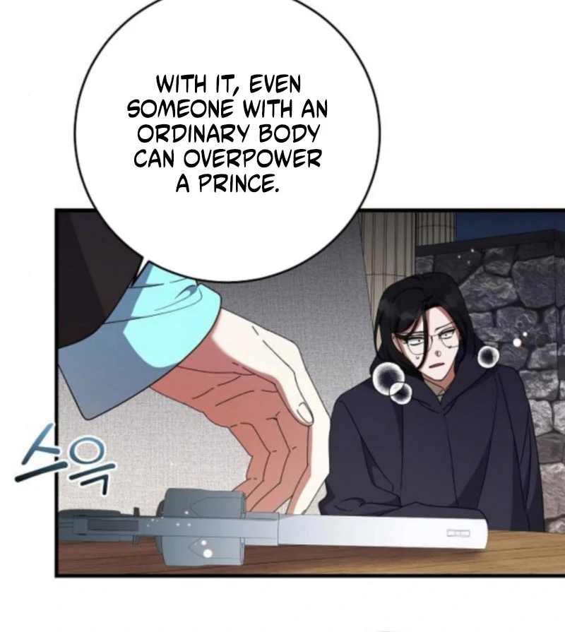 The Villainess is Done Trying Chapter 63 - page 77