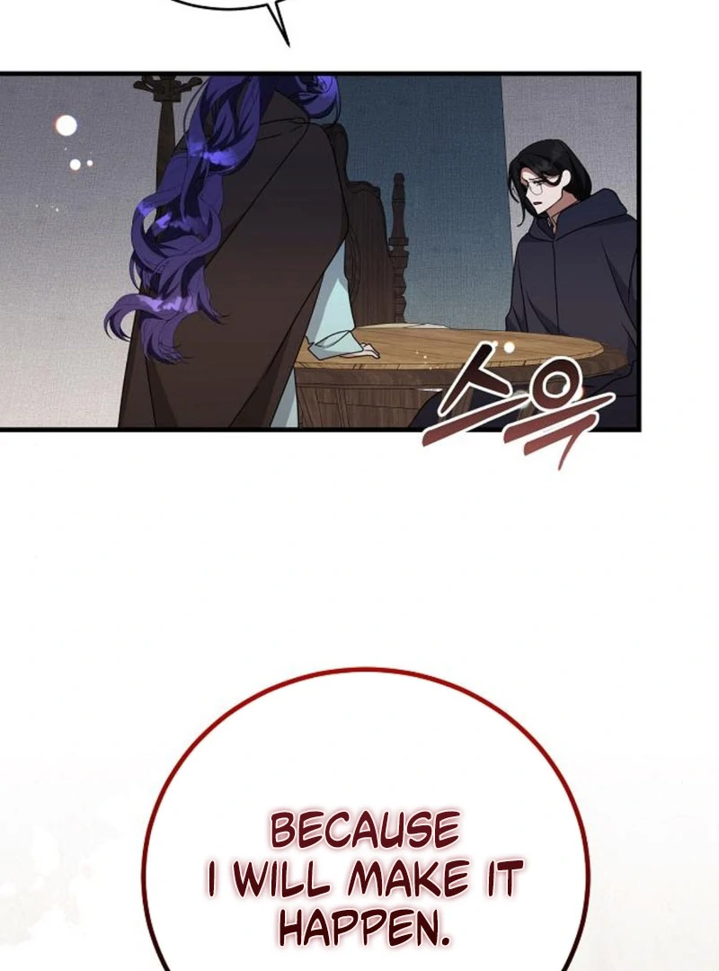 The Villainess is Done Trying Chapter 63 - page 86