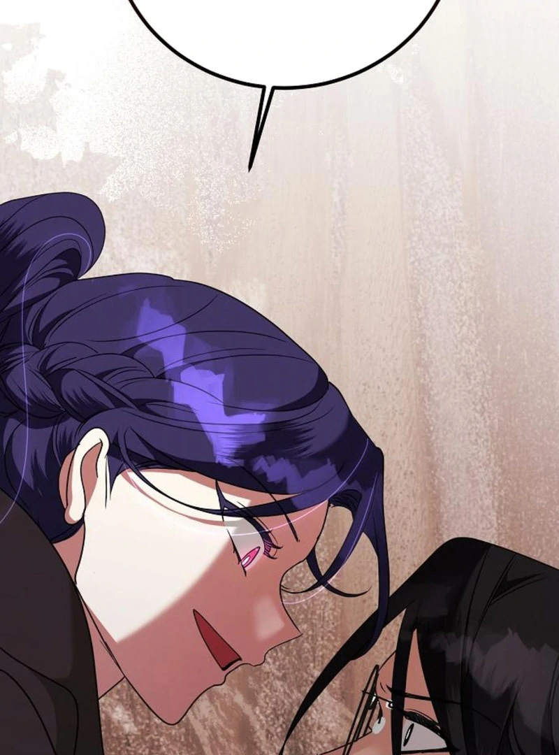 The Villainess is Done Trying Chapter 63 - page 87