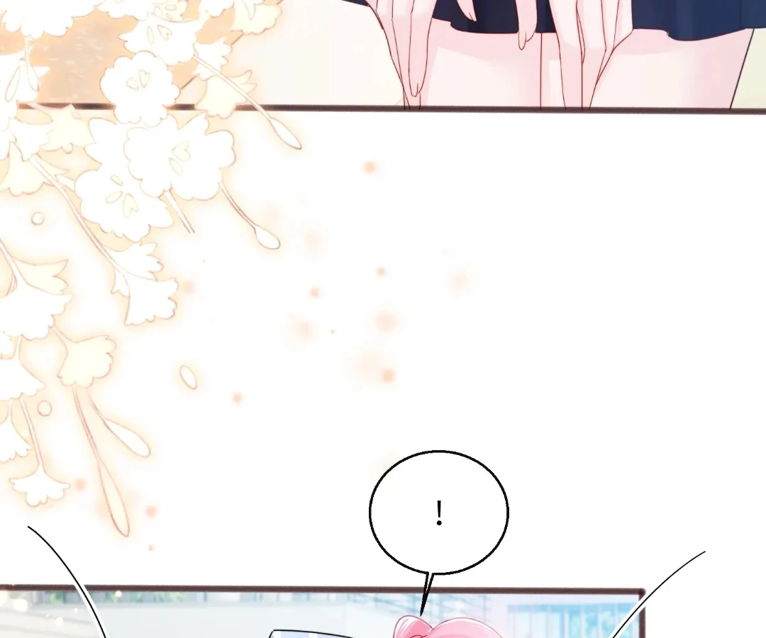 Transmigrating as the Younger Sister of a Bigshot with Multiple Identities Chapter 74 - page 5