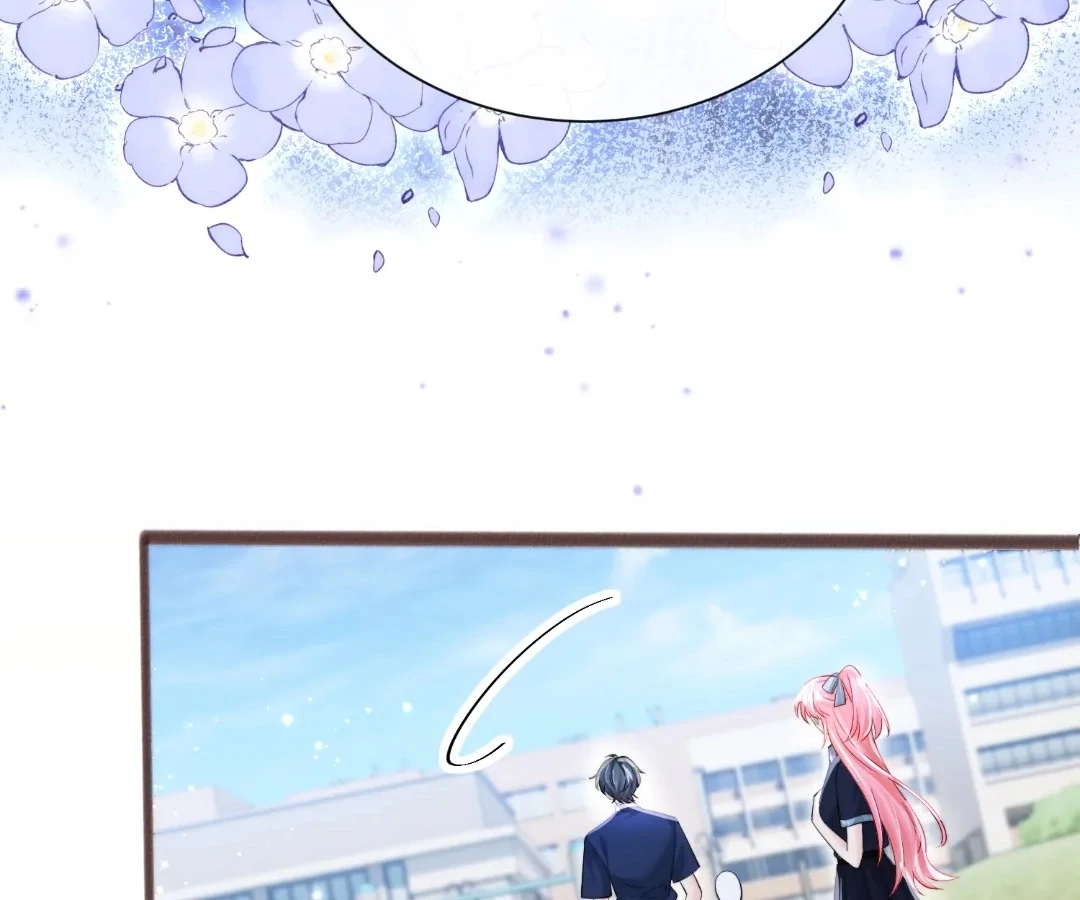 Transmigrating as the Younger Sister of a Bigshot with Multiple Identities Chapter 74 - page 57