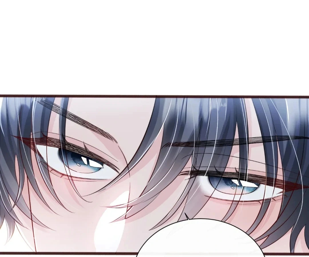 Transmigrating as the Younger Sister of a Bigshot with Multiple Identities Chapter 74 - page 78
