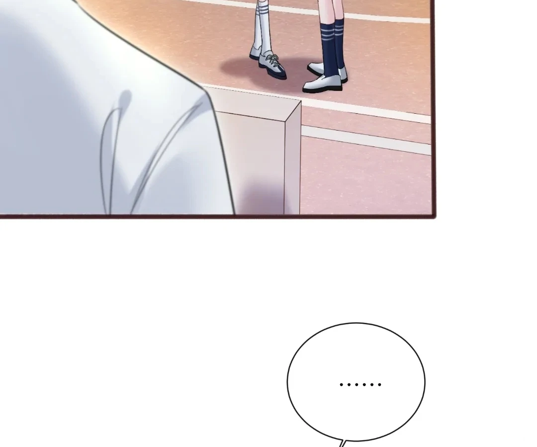 Transmigrating as the Younger Sister of a Bigshot with Multiple Identities Chapter 74 - page 85