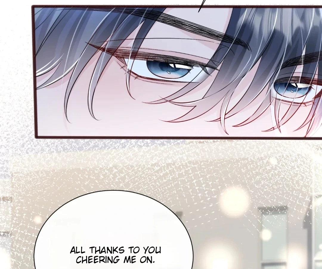 Transmigrating as the Younger Sister of a Bigshot with Multiple Identities Chapter 74 - page 86
