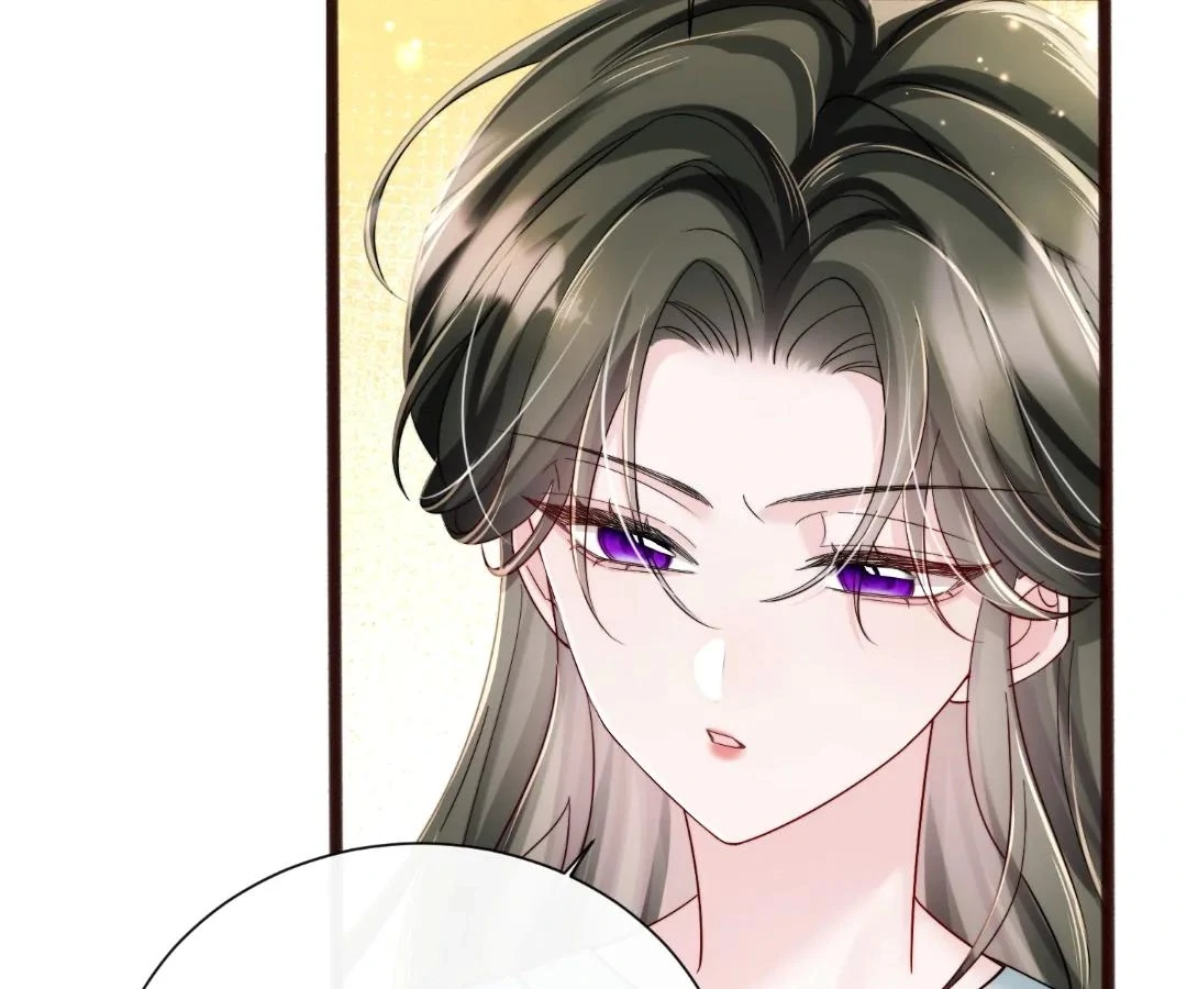 Transmigrating as the Younger Sister of a Bigshot with Multiple Identities Chapter 75 - page 33