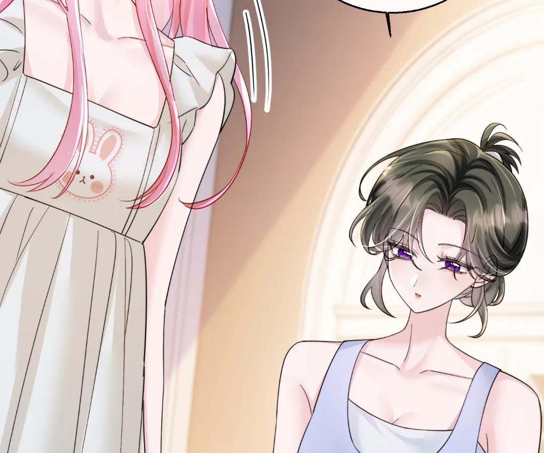 Transmigrating as the Younger Sister of a Bigshot with Multiple Identities Chapter 76 - page 17