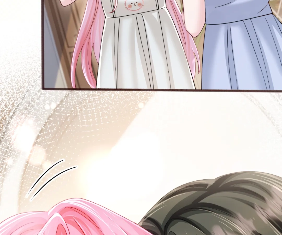Transmigrating as the Younger Sister of a Bigshot with Multiple Identities Chapter 76 - page 33
