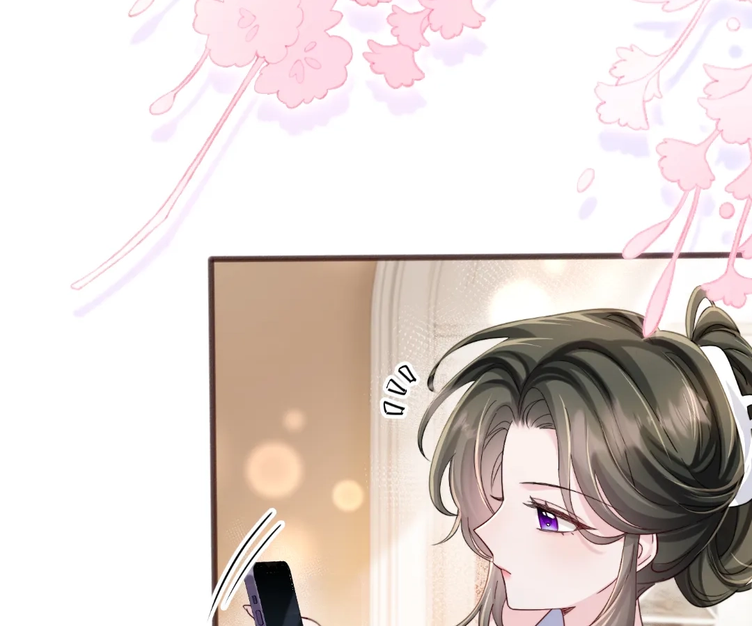 Transmigrating as the Younger Sister of a Bigshot with Multiple Identities Chapter 76 - page 41