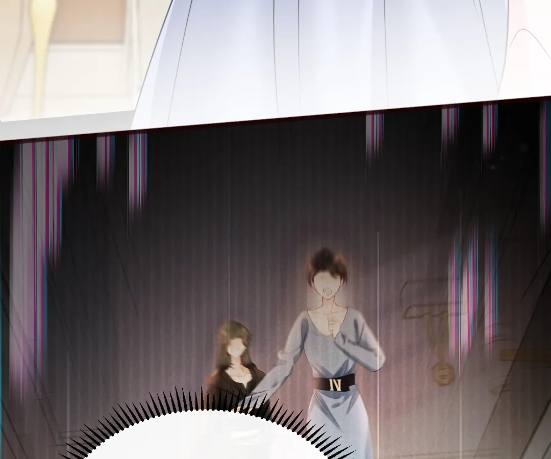 Transmigrating as the Younger Sister of a Bigshot with Multiple Identities Chapter 76 - page 45