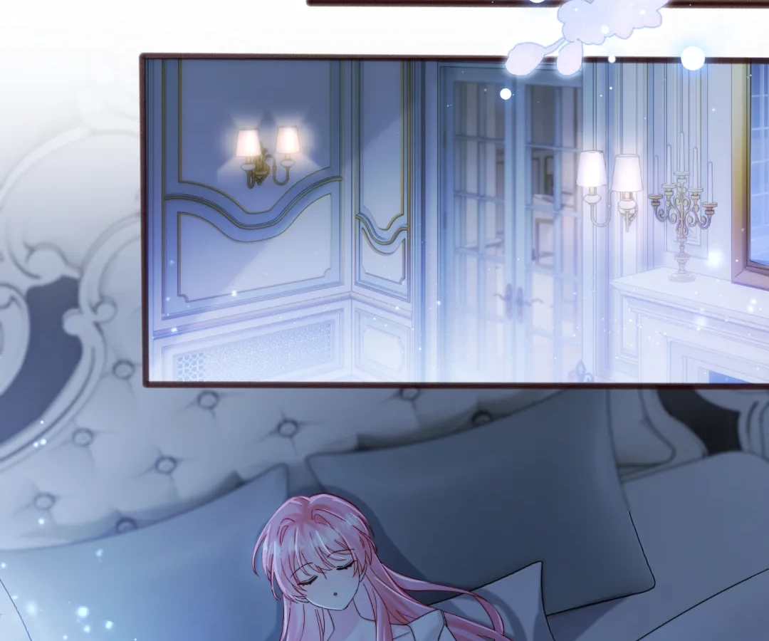 Transmigrating as the Younger Sister of a Bigshot with Multiple Identities Chapter 76 - page 53