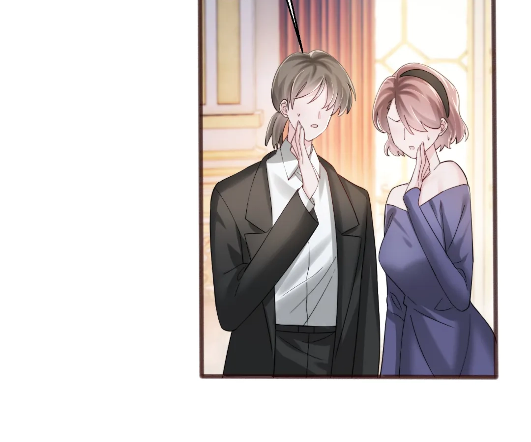 Transmigrating as the Younger Sister of a Bigshot with Multiple Identities Chapter 76 - page 85