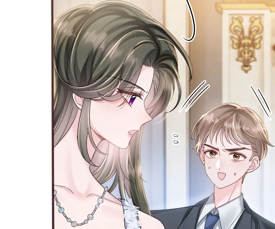 Transmigrating as the Younger Sister of a Bigshot with Multiple Identities Chapter 77 - page 23