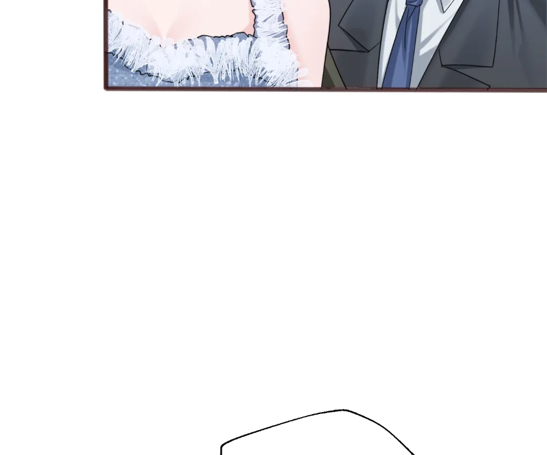 Transmigrating as the Younger Sister of a Bigshot with Multiple Identities Chapter 77 - page 24