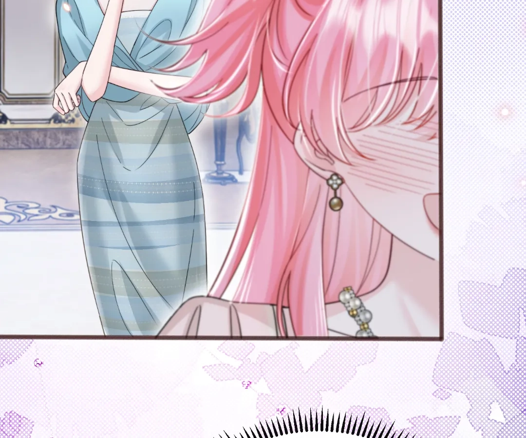 Transmigrating as the Younger Sister of a Bigshot with Multiple Identities Chapter 77 - page 32