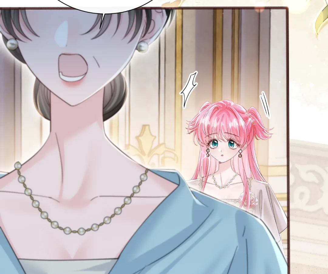Transmigrating as the Younger Sister of a Bigshot with Multiple Identities Chapter 77 - page 4