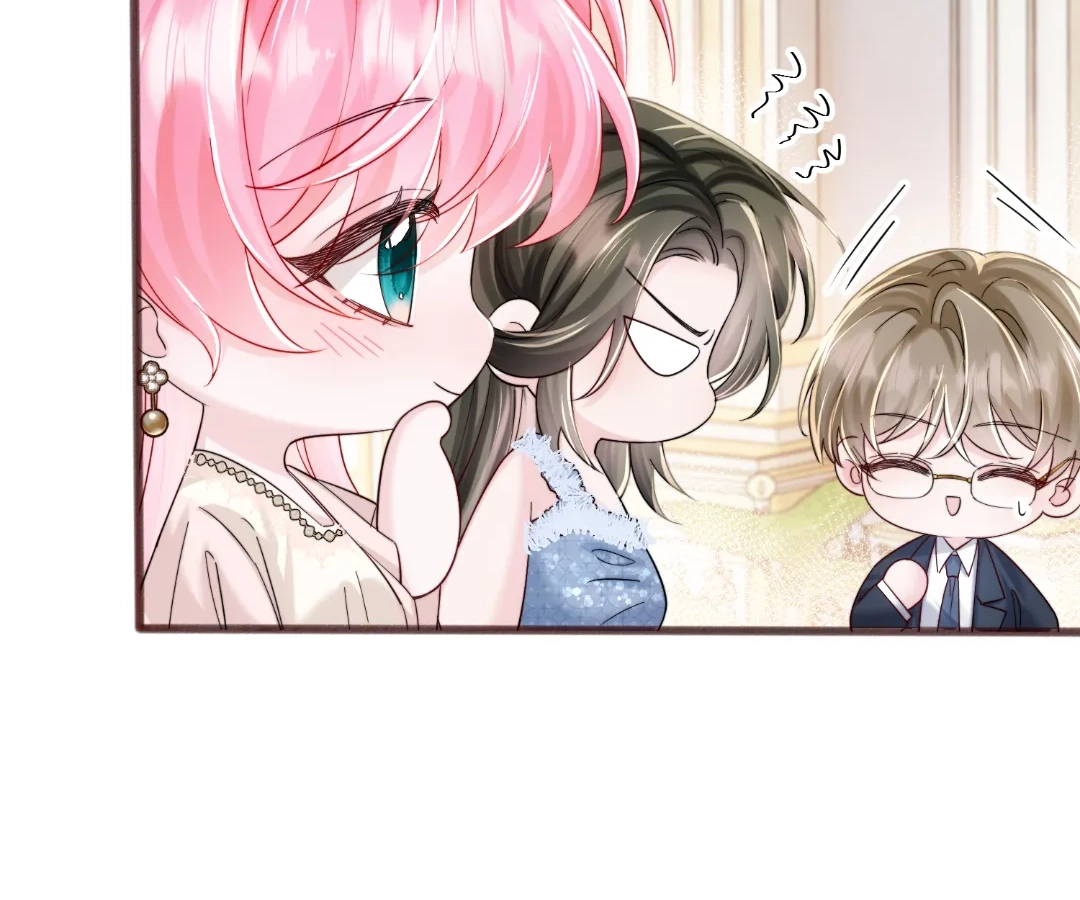 Transmigrating as the Younger Sister of a Bigshot with Multiple Identities Chapter 77 - page 47